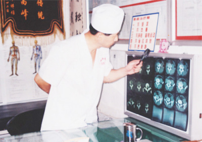 观CT核磁共振片